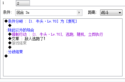 搜狗截图120916_2.png