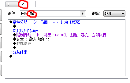 搜狗截图120916_3.png