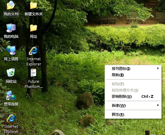 EPVR8K0PD(79IQ}2]OVH6CL.jpg