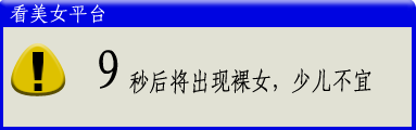 ..........gif