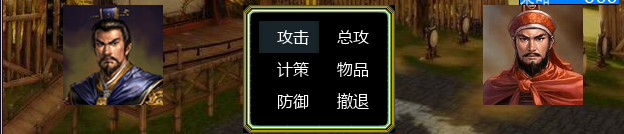 QQ截图20120919205448.png