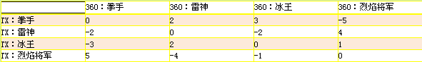 4.png