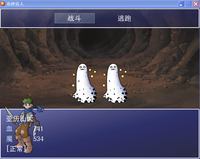 QQ截图20120920171927.png