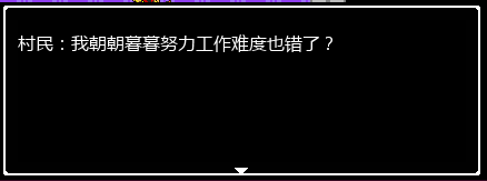 QQ截图20120920190551.png