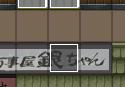 QQ截图20120920225224.png