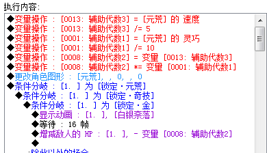 搜狗截图120921_1.png
