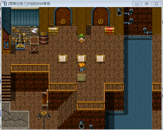QQ截图20120921214232.png