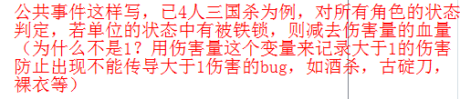 13.png