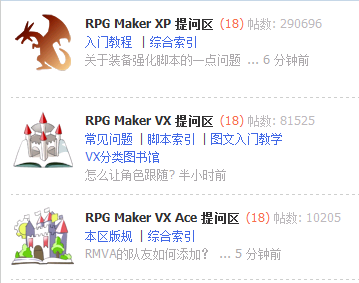 搜狗截图_2012-09-22_15-57-24.png