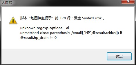 QQ截图20120922170749.jpg