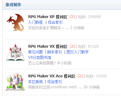搜狗截图_2012-09-22_17-38-37.png