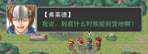 呼出对话框图1.png