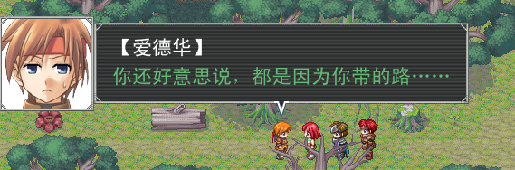 呼出对话框图2.png