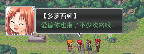 呼出对话框图3.png