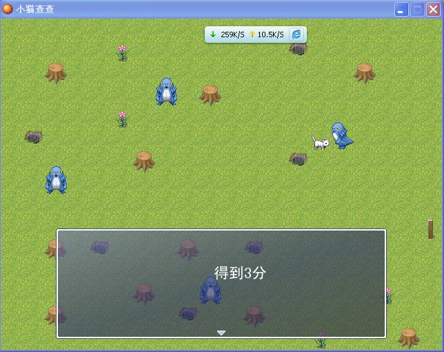 QQ截图20120922230255.jpg
