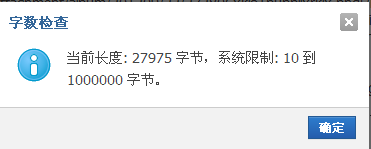 QQ截图20120828111043.png