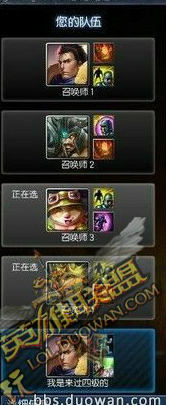 找亮点2.png