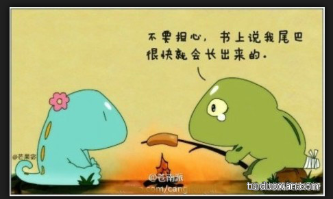 献身精神值得发扬.png
