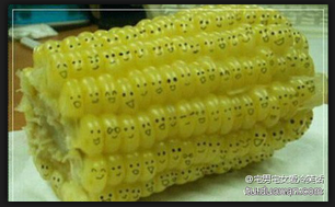 和我比无聊，你们都败了.png