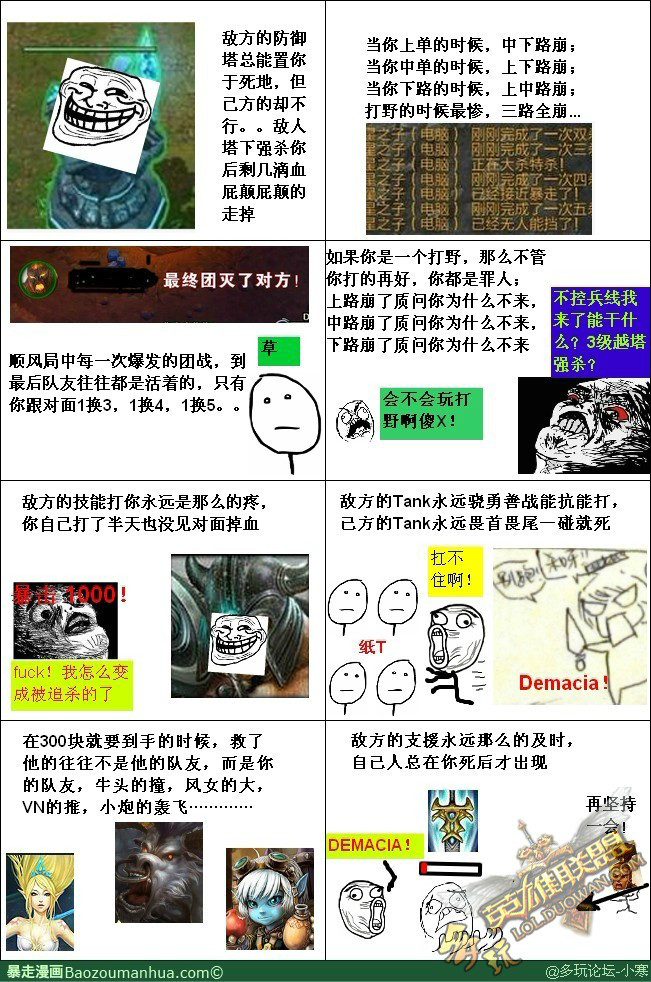 真搞笑.jpg