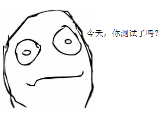 QQ截图20120828111043.png