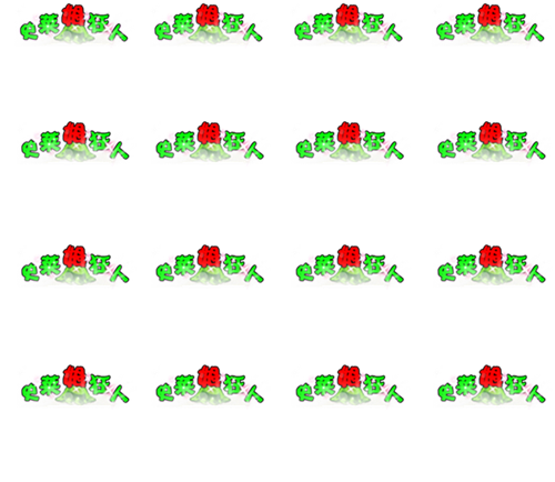 史莱姆狂人.png