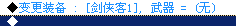 淡淡的.png