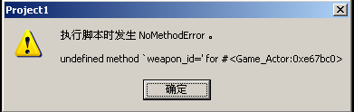 QQ截图20120926032711.png