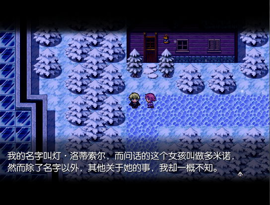 多米诺不知道.png