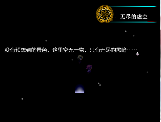 民居.png