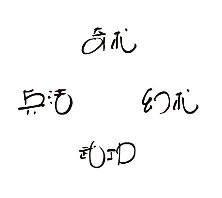 舒适.jpg