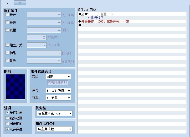 未命名2.jpg