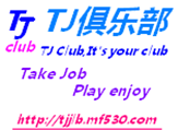 QQ截图20120919133302.png
