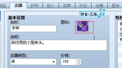 未命名11111.jpg