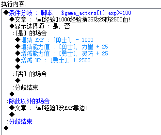 QQ截图20120927154235.png