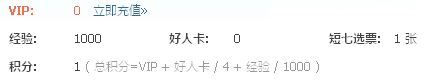 啊1.png