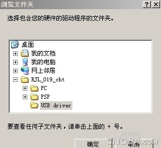 20090131_72d411e21cff10da2c71PYsljdZ4YMzA.jpg