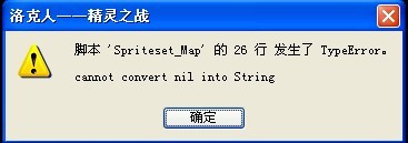 问题.jpg