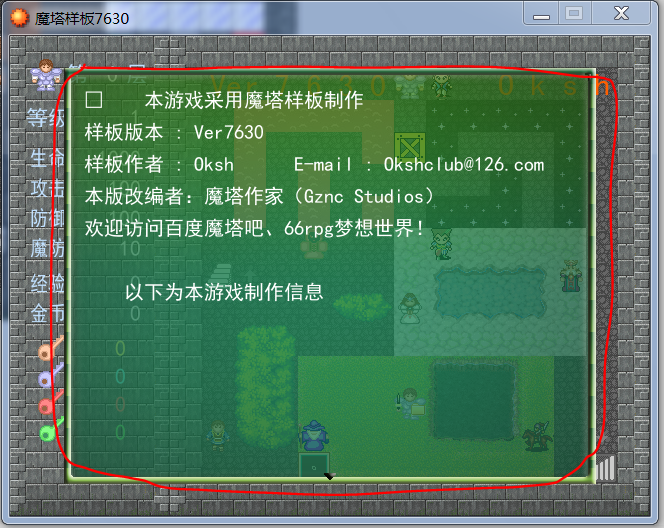 捕获.PNG