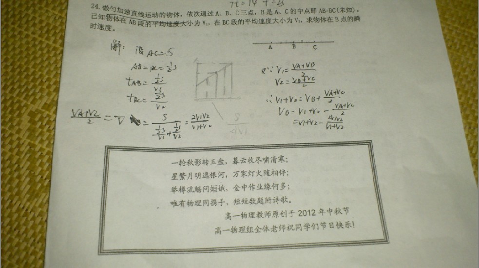 未命名.jpg