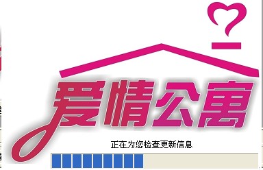 QQ截图20121001081209.jpg