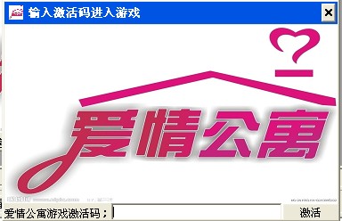 QQ截图20121001081209.jpg