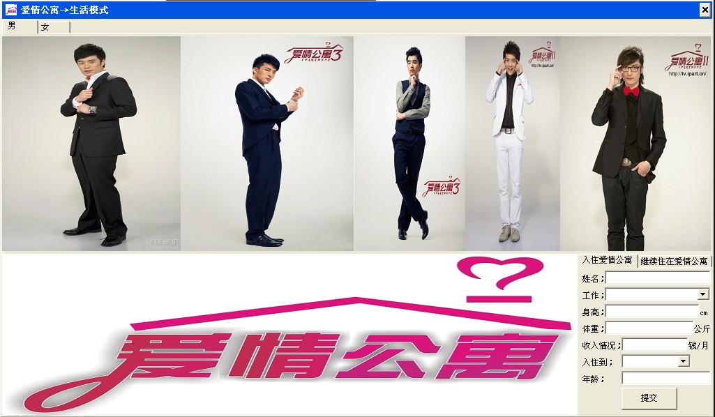 QQ截图20121001081209.jpg