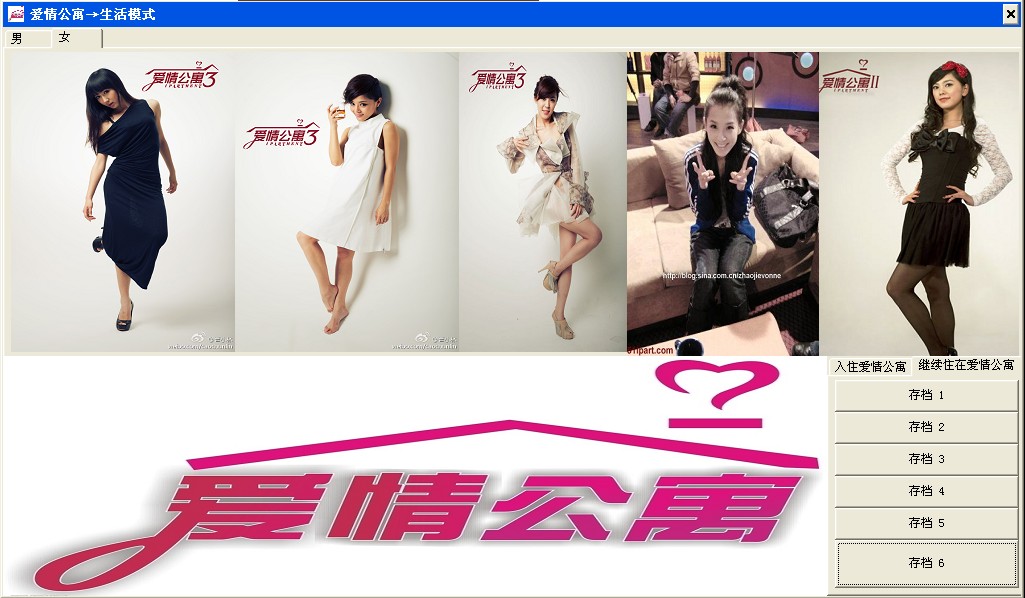 QQ截图20121001081209.jpg
