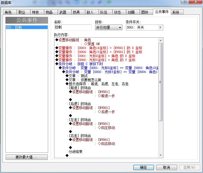 360截图20121001164552670.jpg