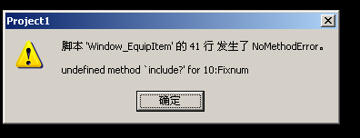 QQ截图20121002095305.png