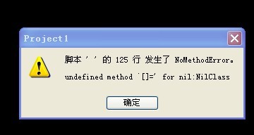 如图