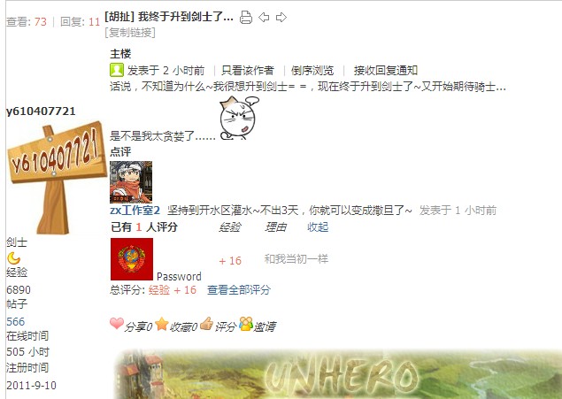 RH_D[9VA@__%4OF9O}2XT1O.jpg