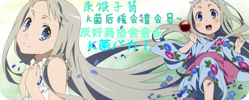 023b5bb5c9ea15ce36f88db6b6003af33a87b27e_副本.jpg