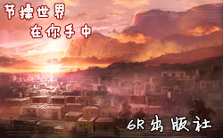 a87c8351a06373ea8d5430cd_副本.jpg